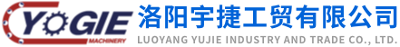 洛陽(yáng)宇捷工貿有限公司